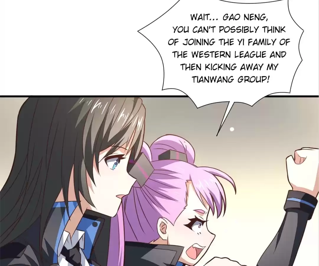 Gao Neng Strikes Chapter 235 - page 100