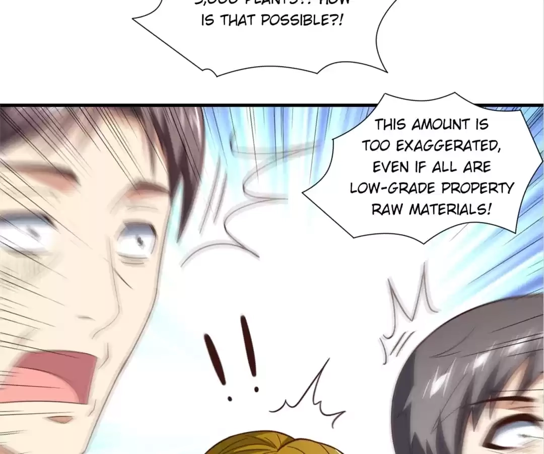 Gao Neng Strikes Chapter 235 - page 13