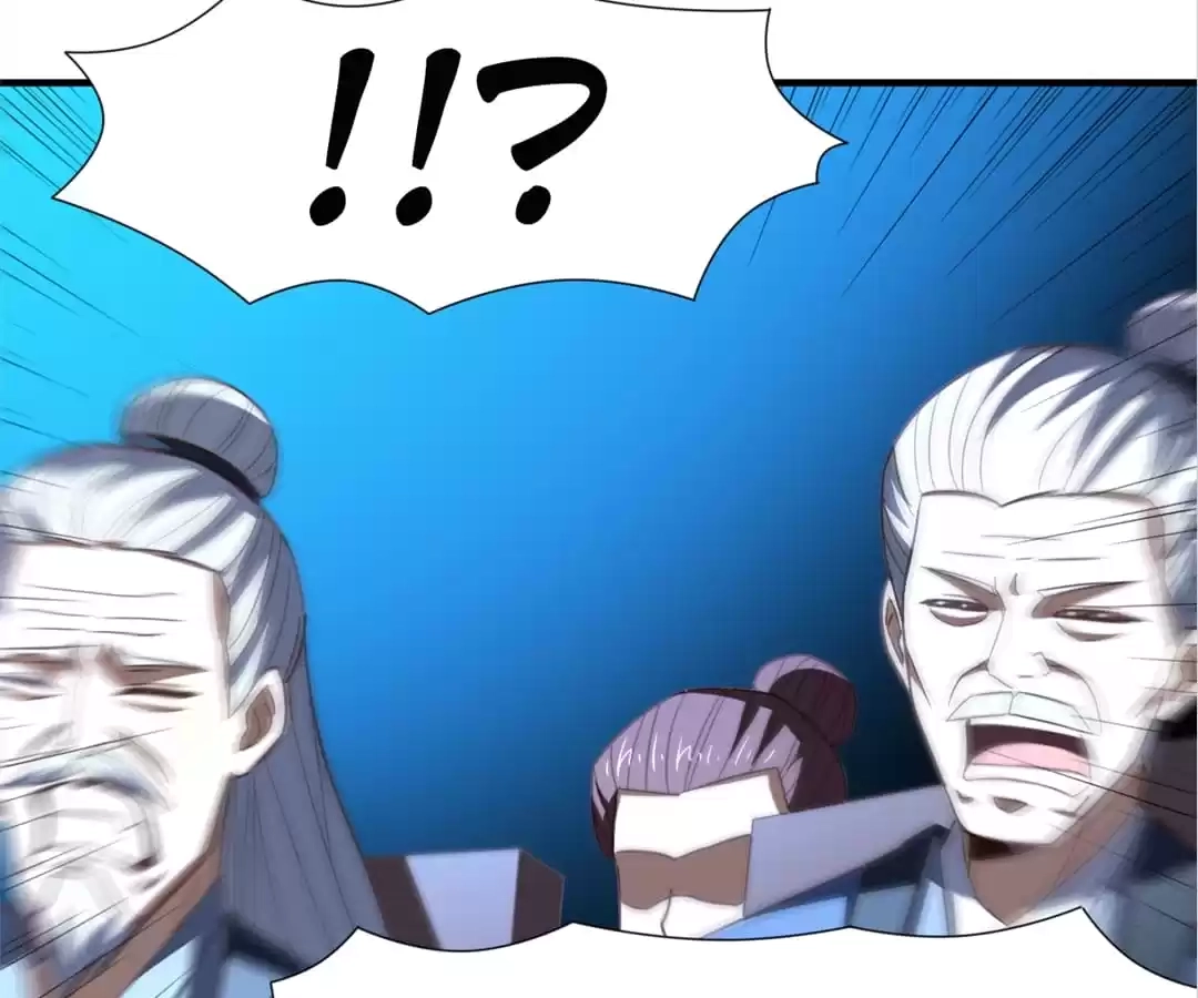 Gao Neng Strikes Chapter 235 - page 21