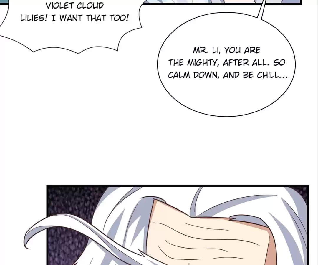 Gao Neng Strikes Chapter 235 - page 31