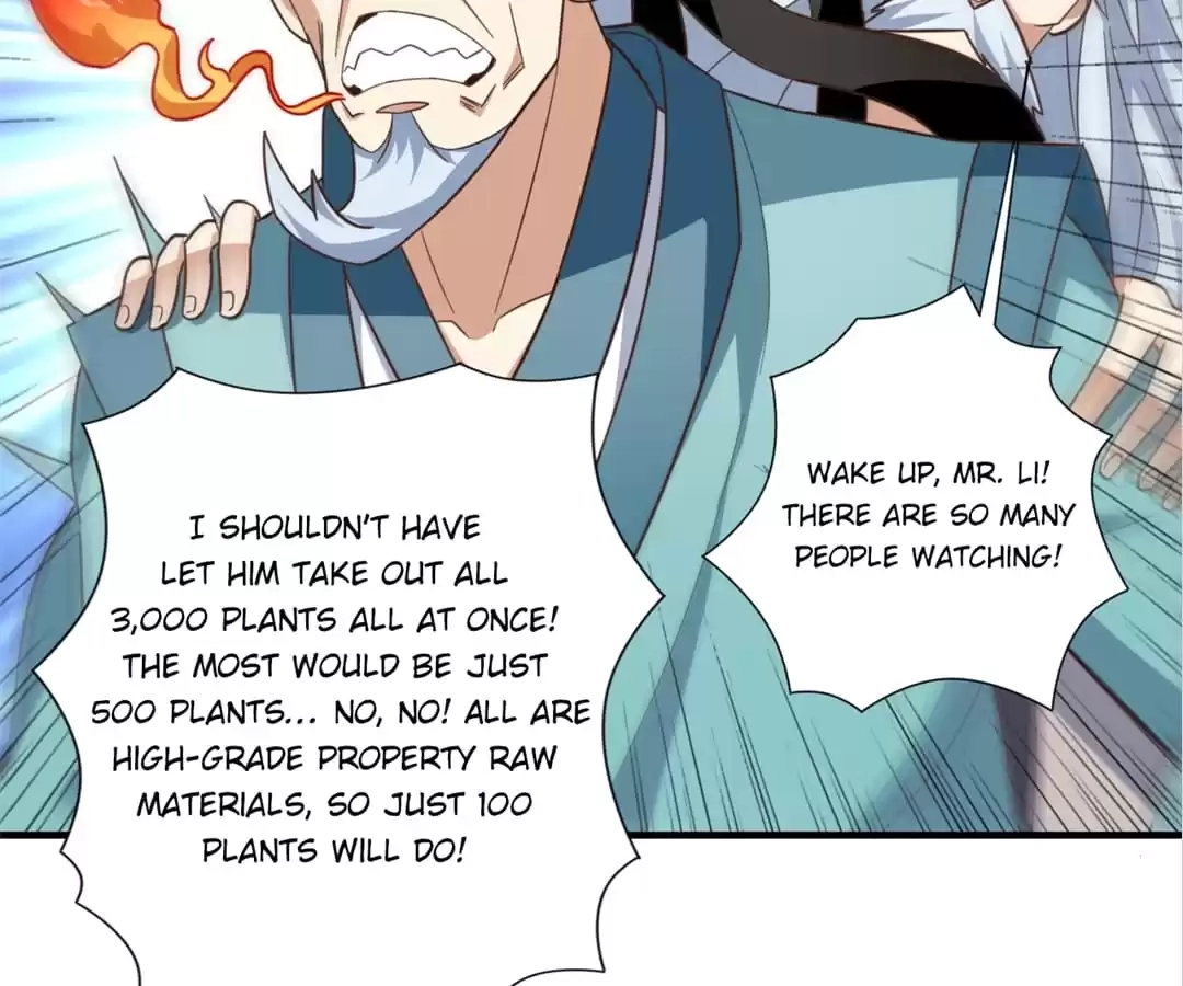 Gao Neng Strikes Chapter 235 - page 34