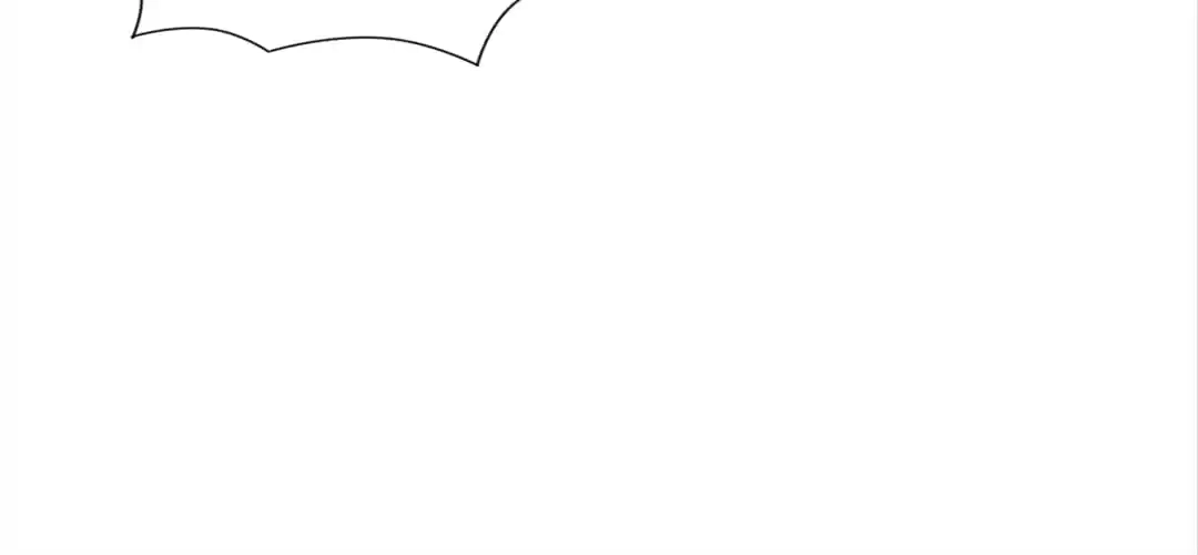 Gao Neng Strikes Chapter 235 - page 35