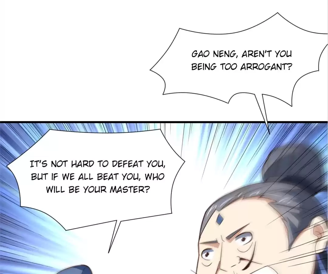 Gao Neng Strikes Chapter 235 - page 45