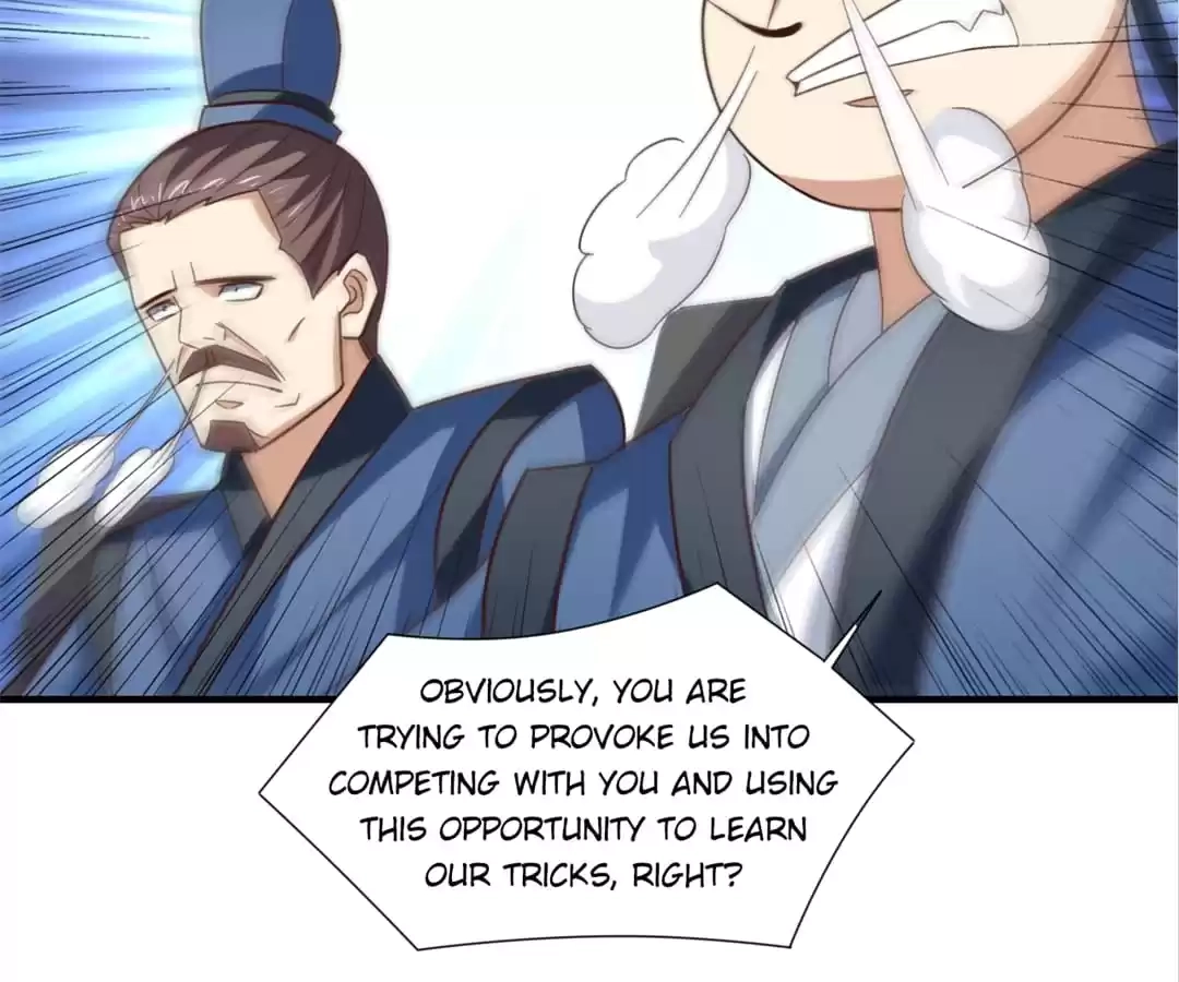 Gao Neng Strikes Chapter 235 - page 46
