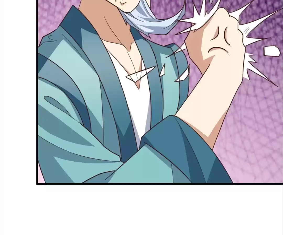 Gao Neng Strikes Chapter 235 - page 68