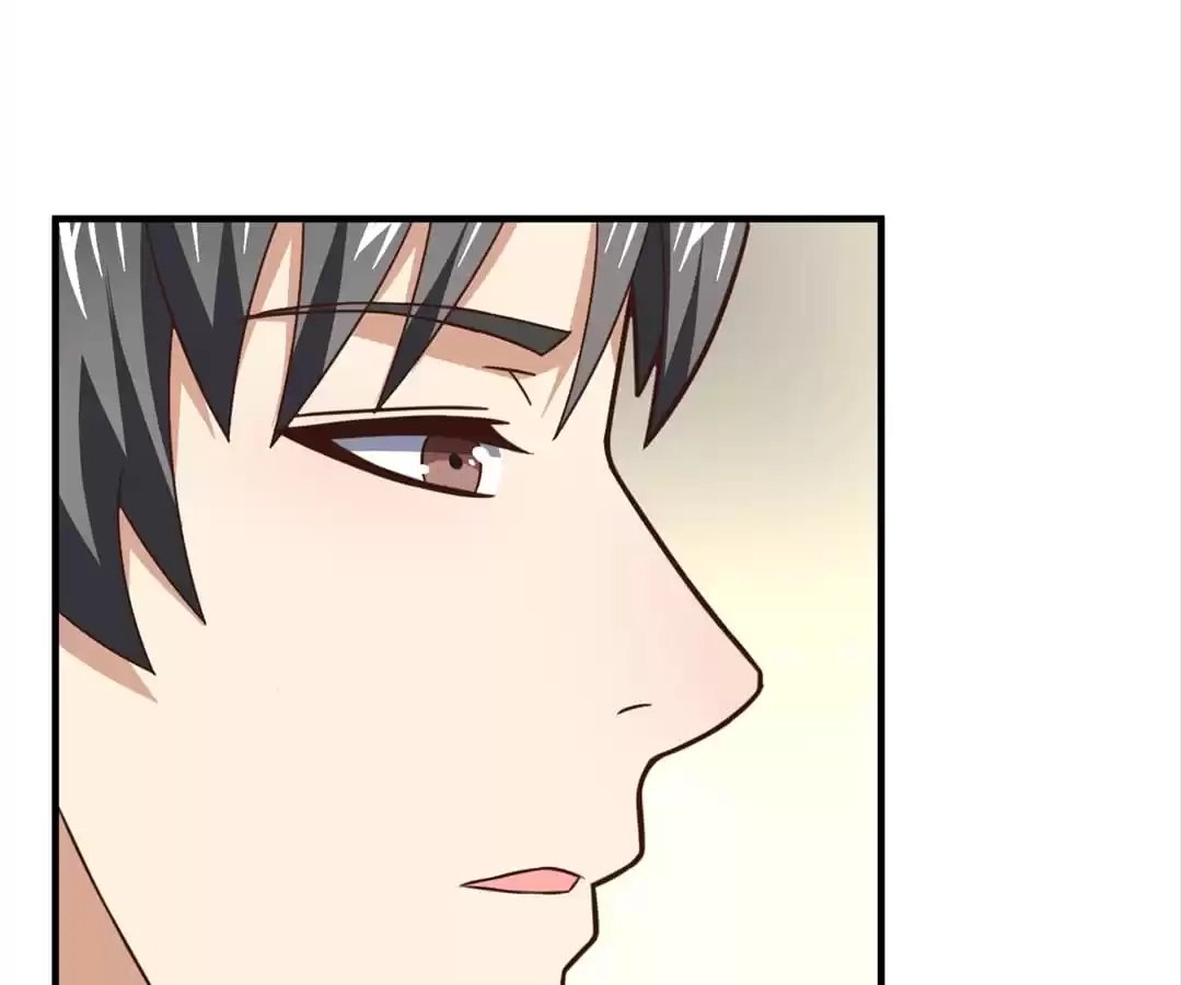 Gao Neng Strikes Chapter 235 - page 8