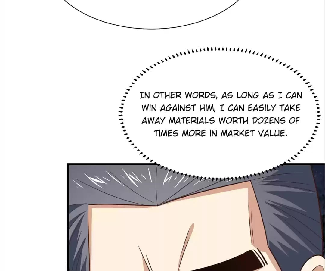 Gao Neng Strikes Chapter 235 - page 84