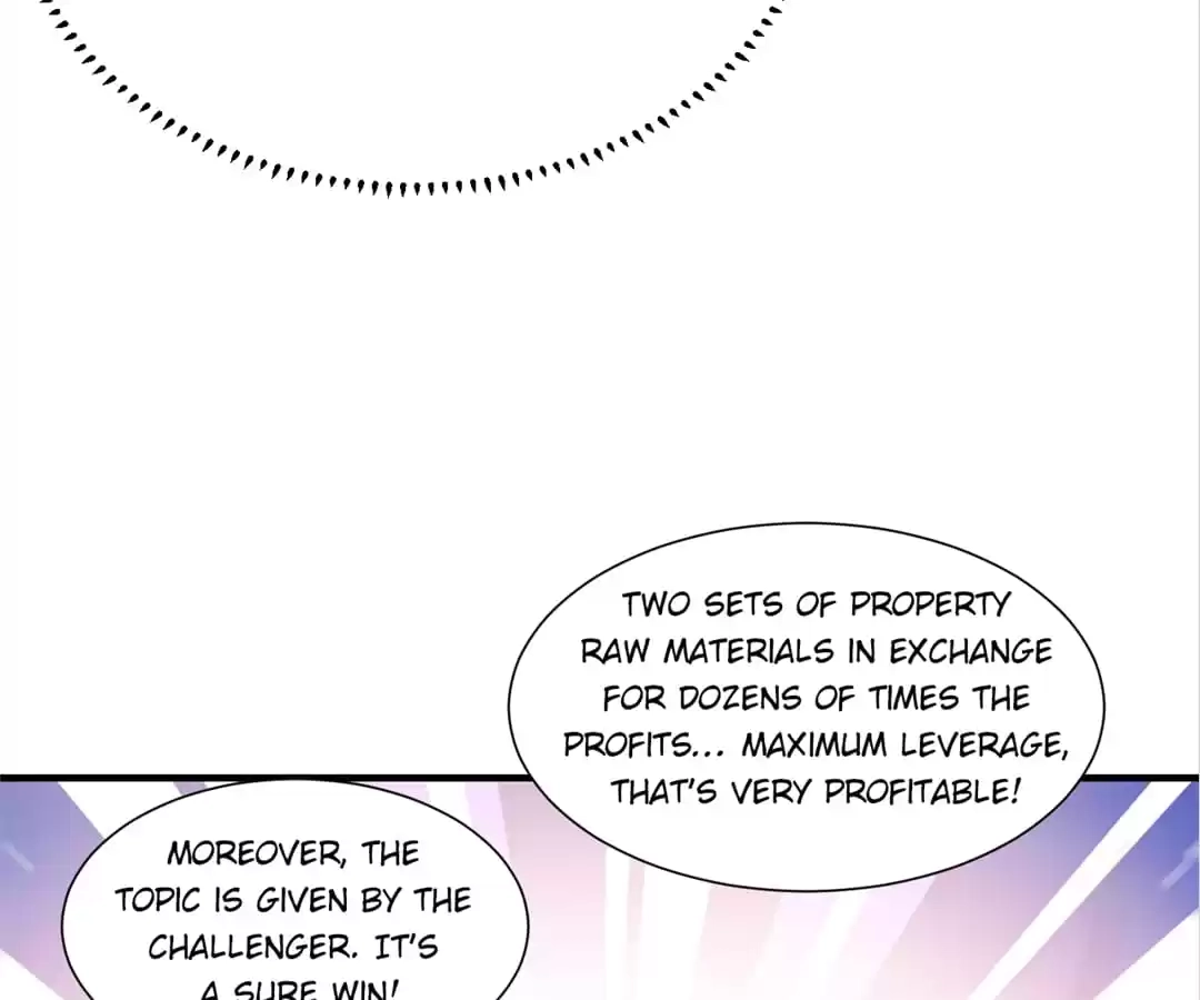 Gao Neng Strikes Chapter 235 - page 86