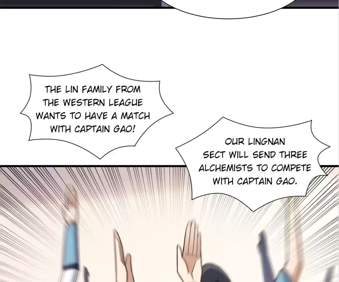 Gao Neng Strikes Chapter 235 - page 88