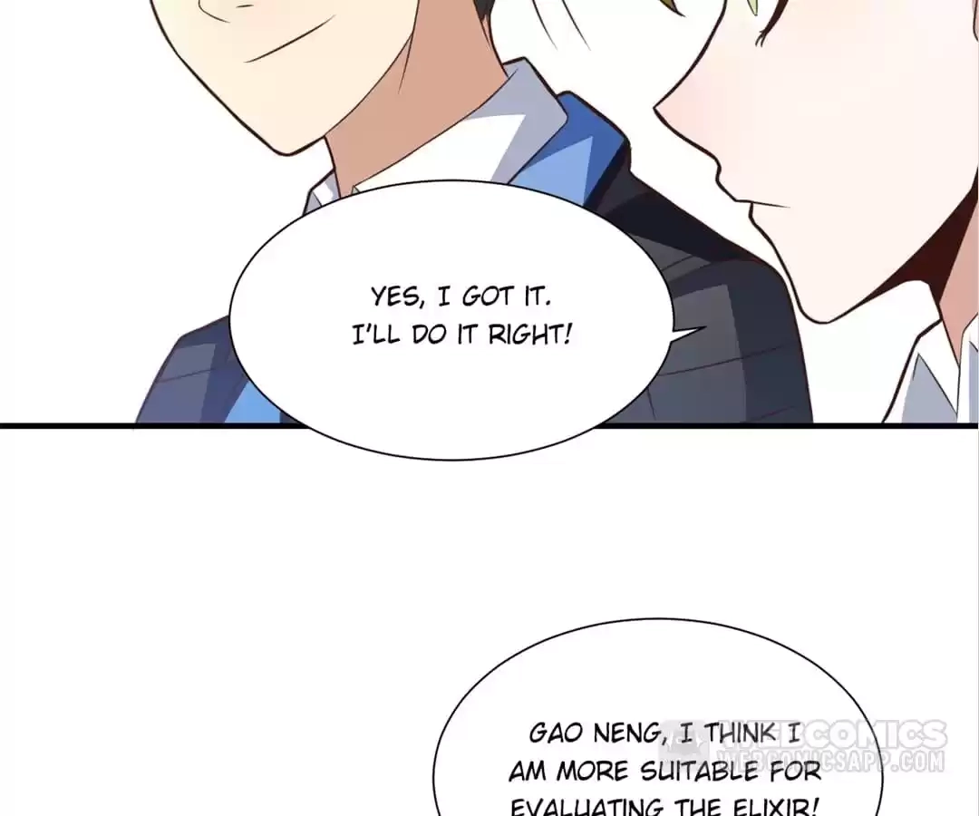 Gao Neng Strikes Chapter 235 - page 97