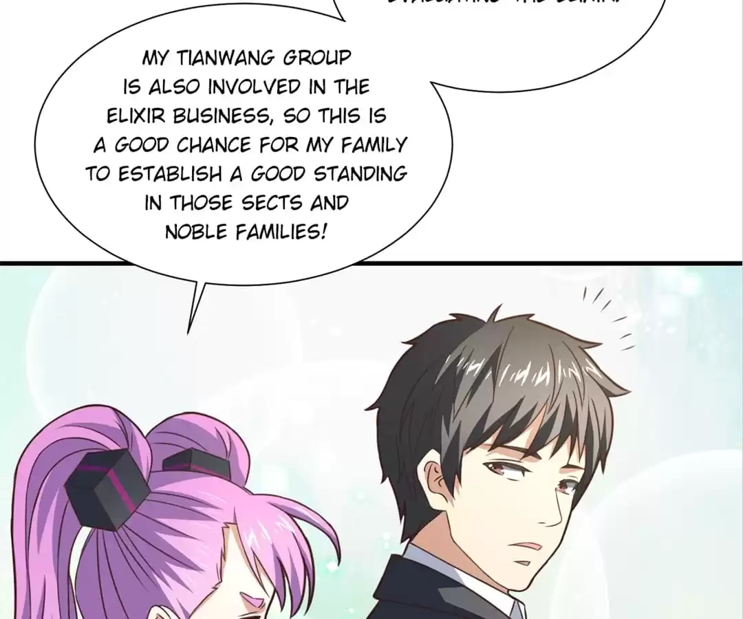 Gao Neng Strikes Chapter 235 - page 98