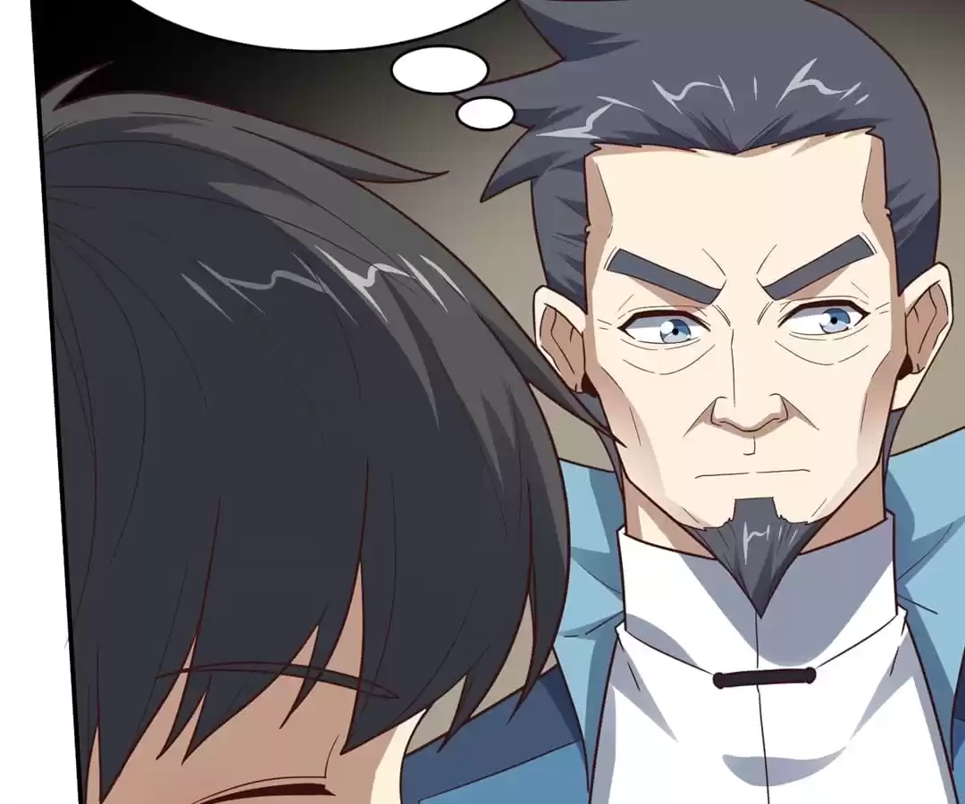 Gao Neng Strikes Chapter 236 - page 111