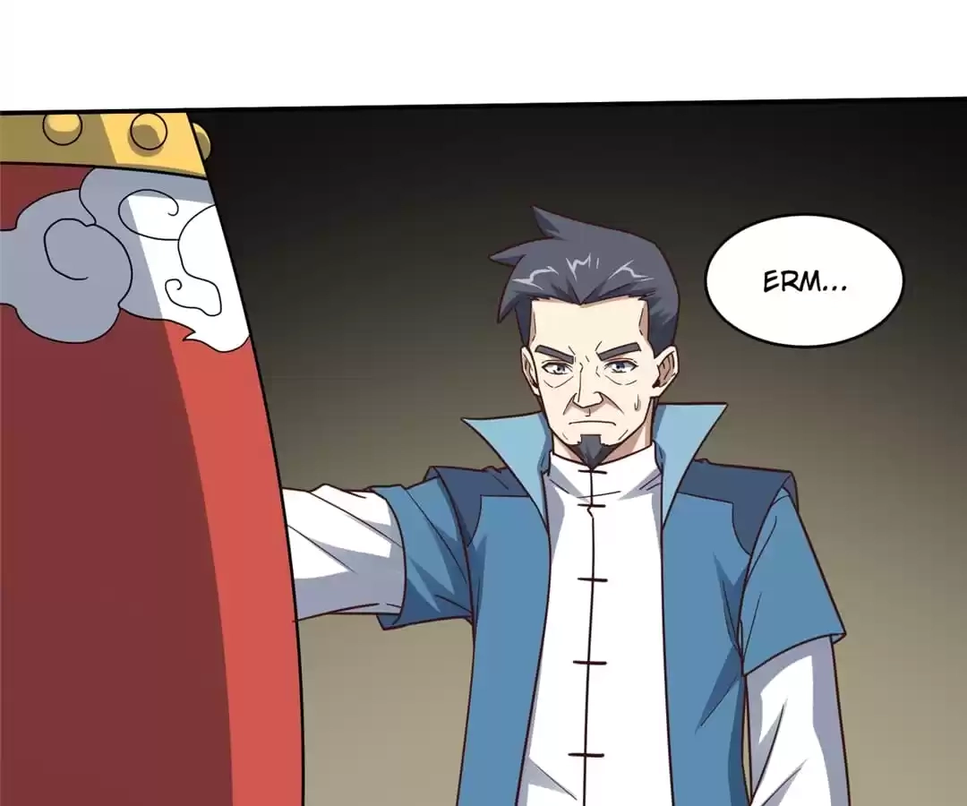 Gao Neng Strikes Chapter 236 - page 16