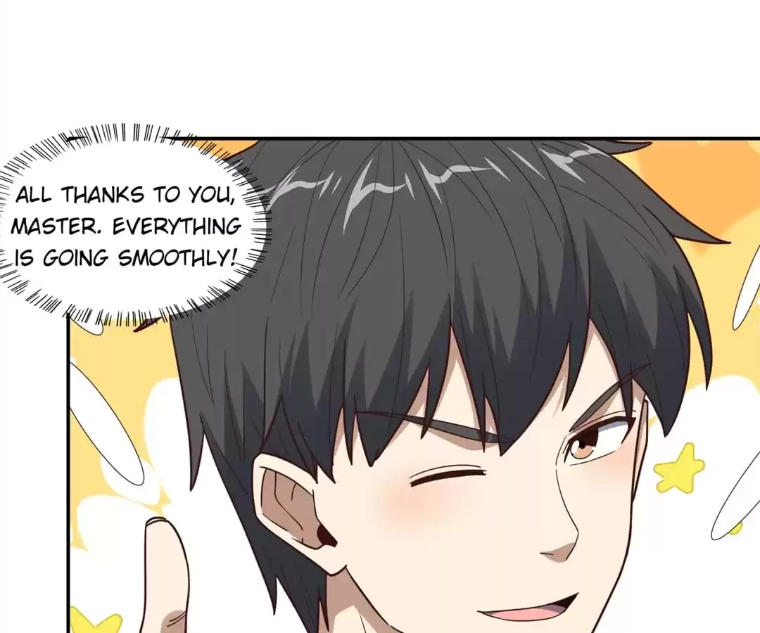 Gao Neng Strikes Chapter 236 - page 27