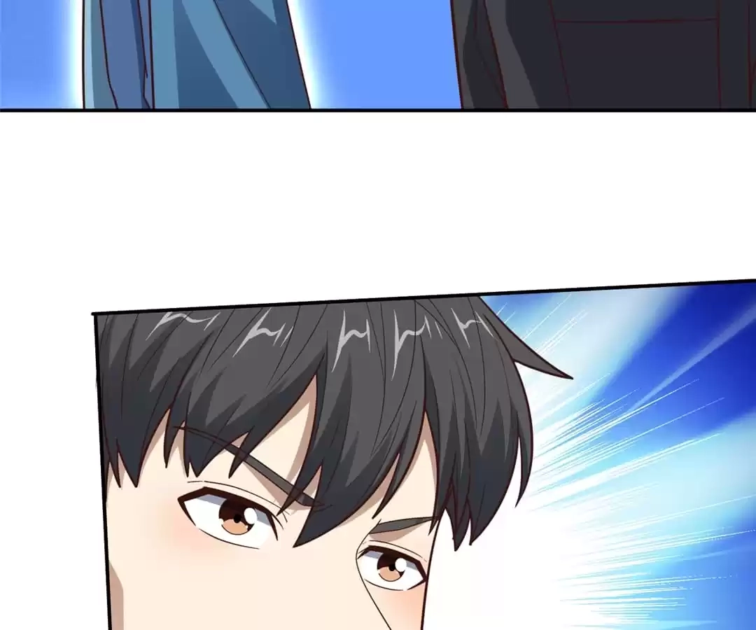 Gao Neng Strikes Chapter 236 - page 45