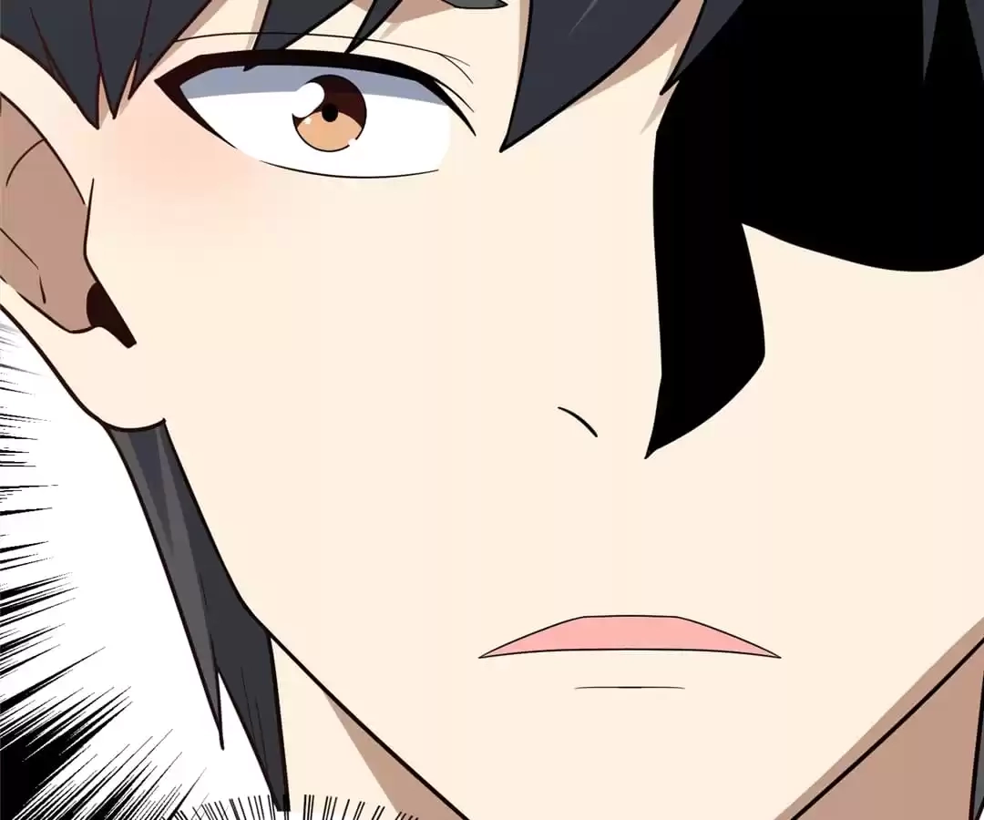 Gao Neng Strikes Chapter 236 - page 95