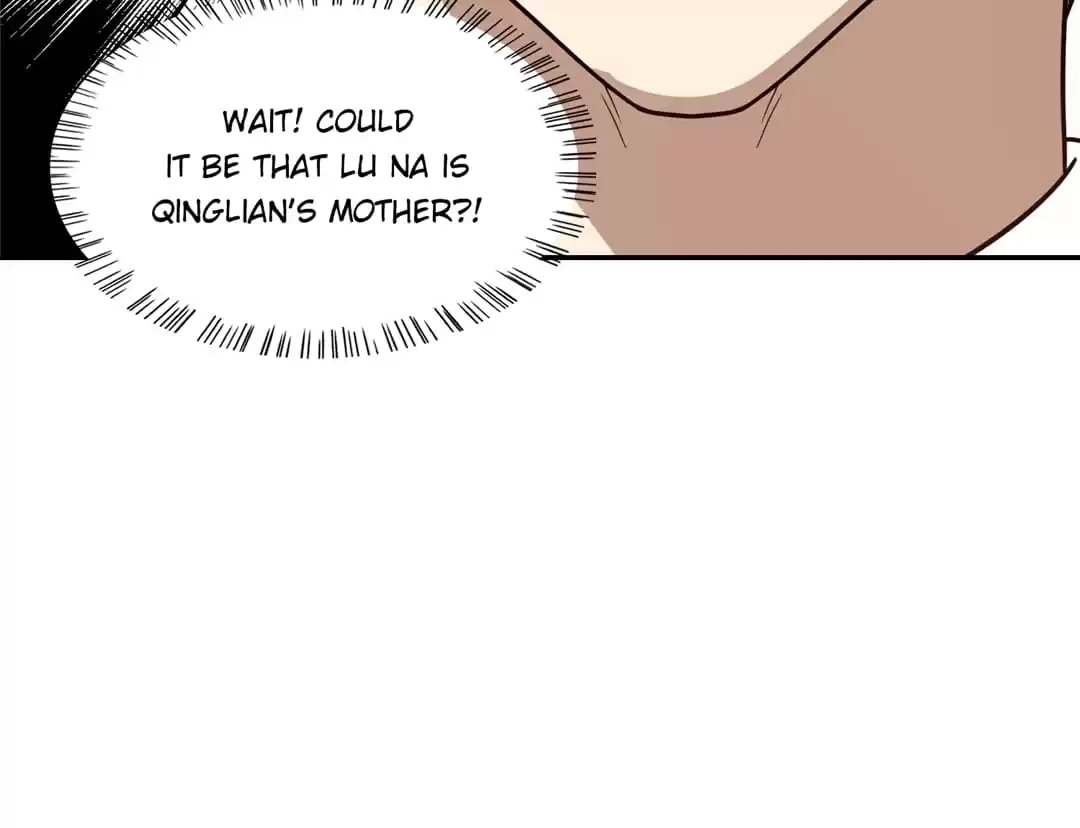 Gao Neng Strikes Chapter 236 - page 96