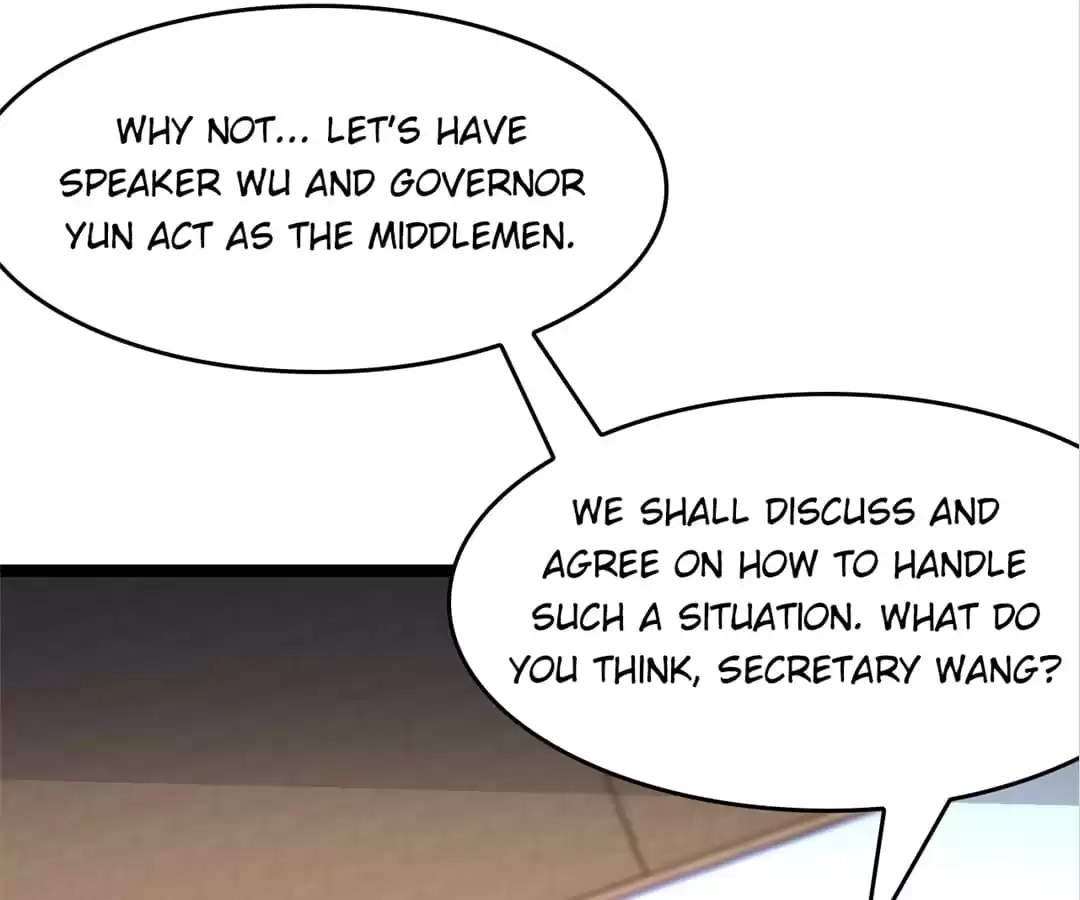 Gao Neng Strikes Chapter 237 - page 108