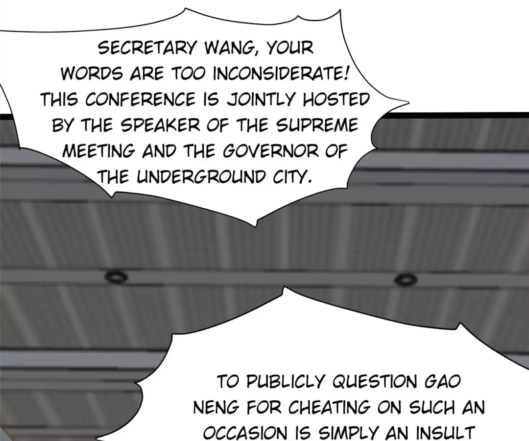 Gao Neng Strikes Chapter 237 - page 114