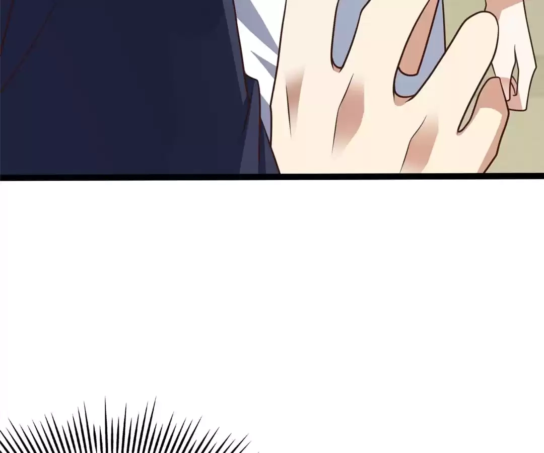 Gao Neng Strikes Chapter 237 - page 117