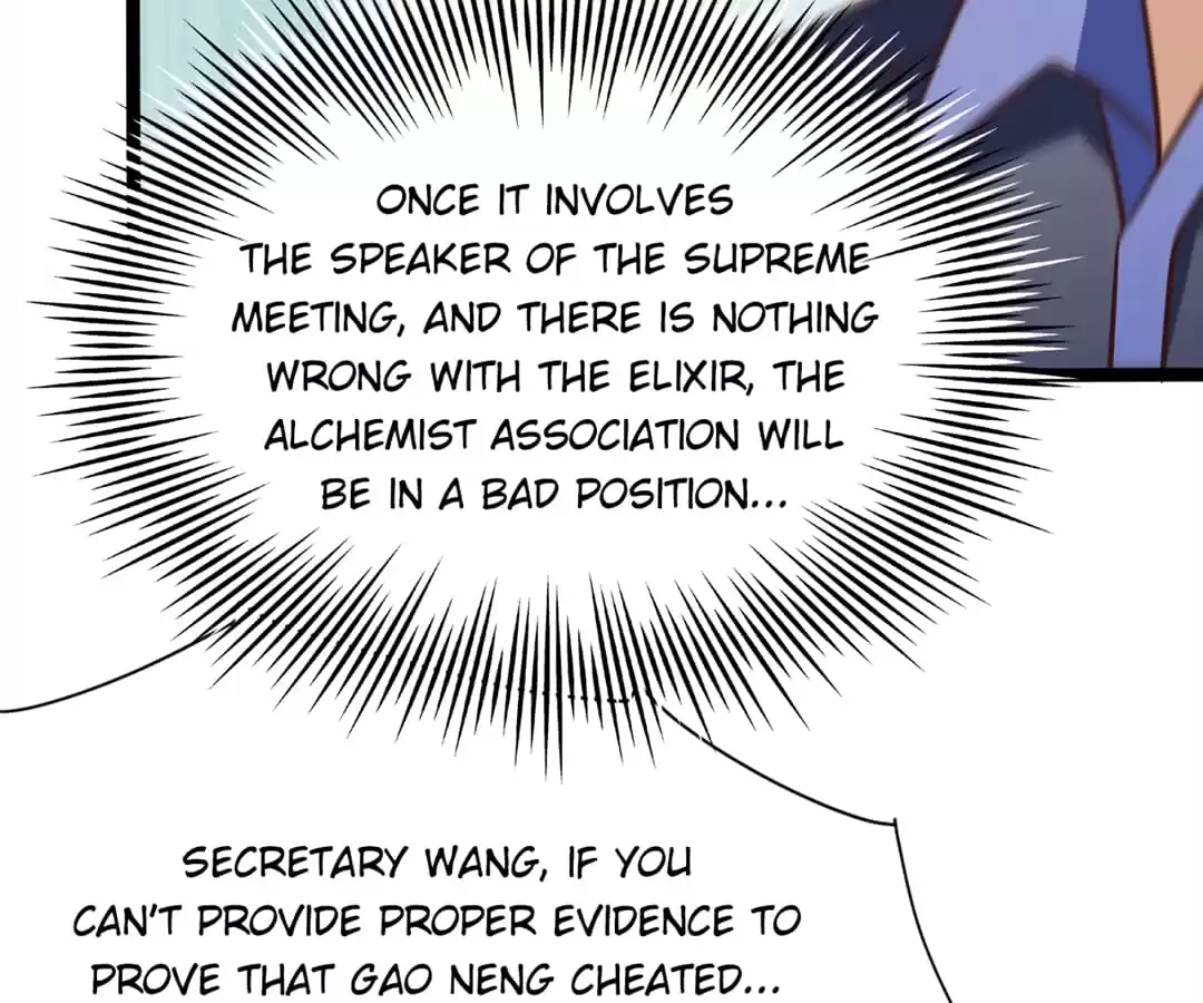 Gao Neng Strikes Chapter 237 - page 120