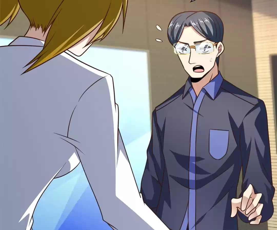 Gao Neng Strikes Chapter 237 - page 122