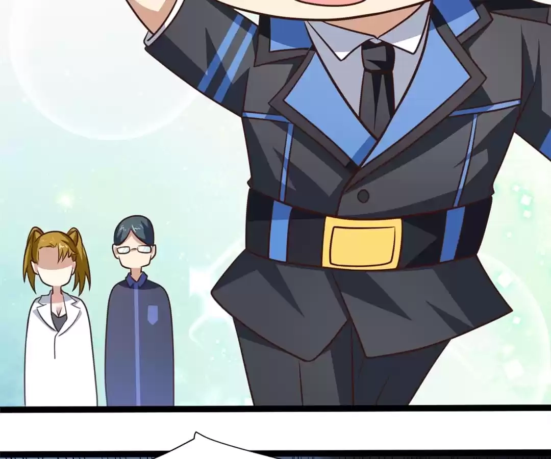 Gao Neng Strikes Chapter 237 - page 127