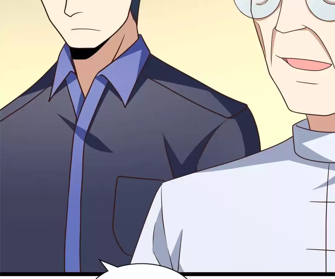 Gao Neng Strikes Chapter 237 - page 133