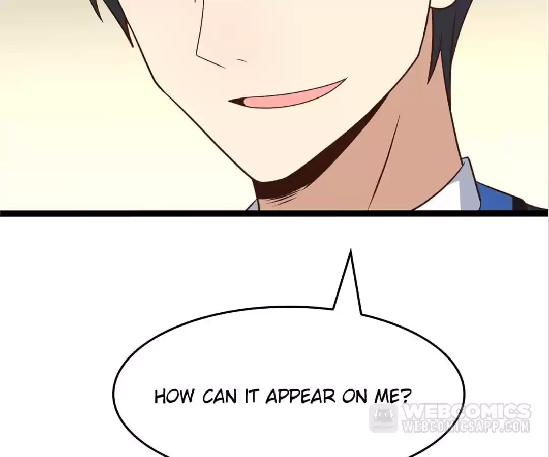 Gao Neng Strikes Chapter 237 - page 18