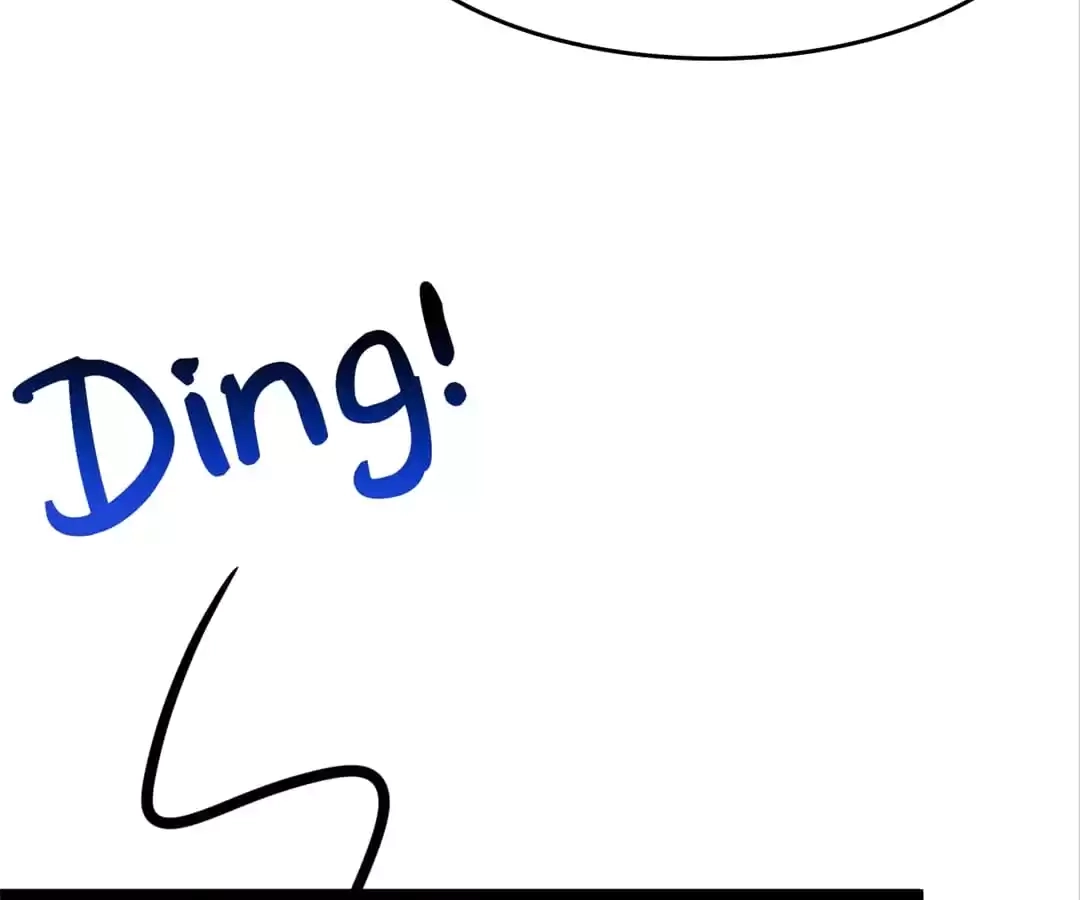 Gao Neng Strikes Chapter 237 - page 42