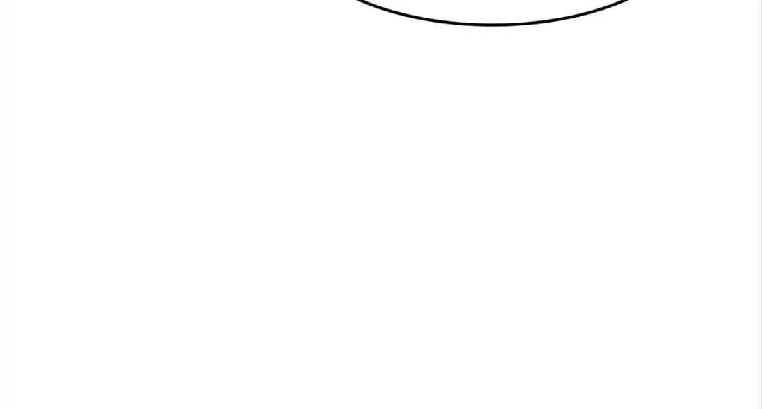 Gao Neng Strikes Chapter 237 - page 44