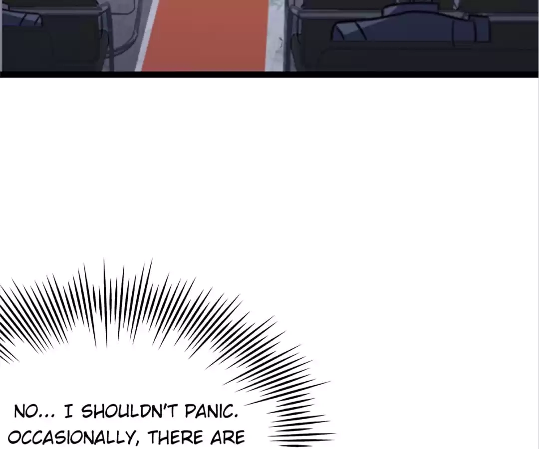 Gao Neng Strikes Chapter 237 - page 5