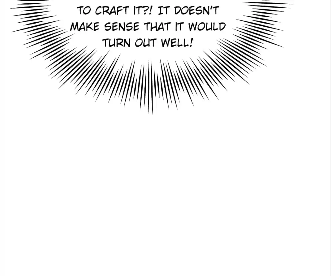 Gao Neng Strikes Chapter 237 - page 51