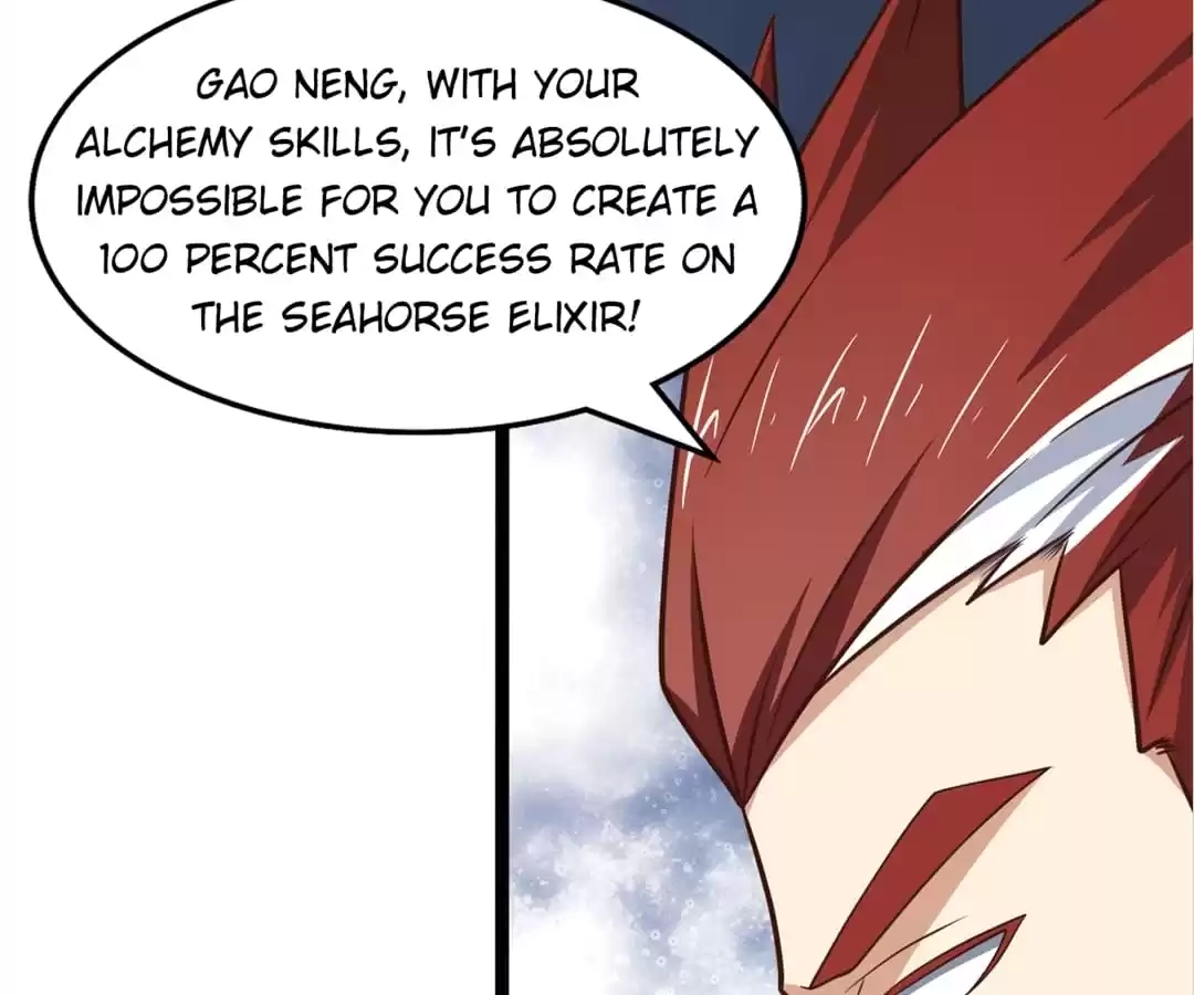 Gao Neng Strikes Chapter 237 - page 77