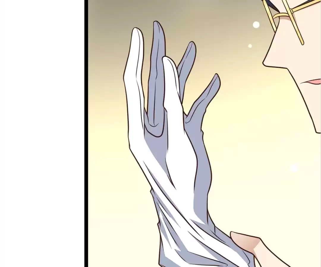 Gao Neng Strikes Chapter 237 - page 85