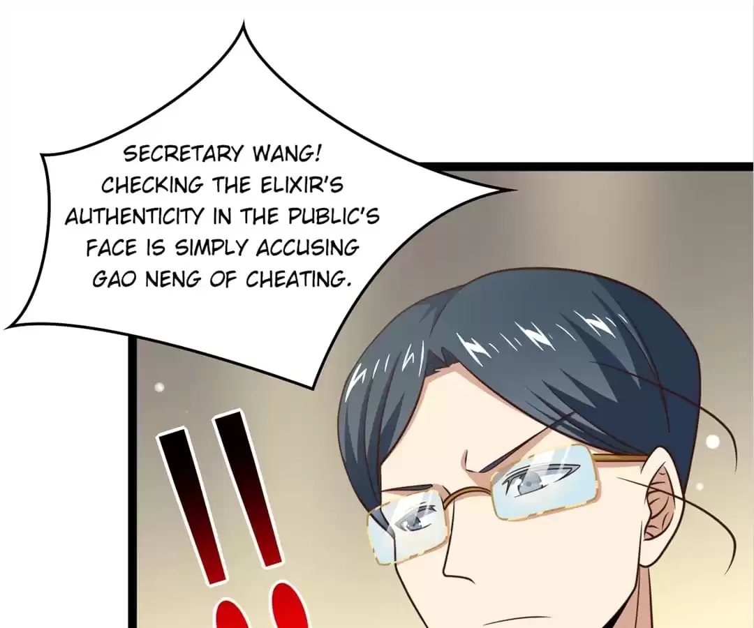 Gao Neng Strikes Chapter 237 - page 89