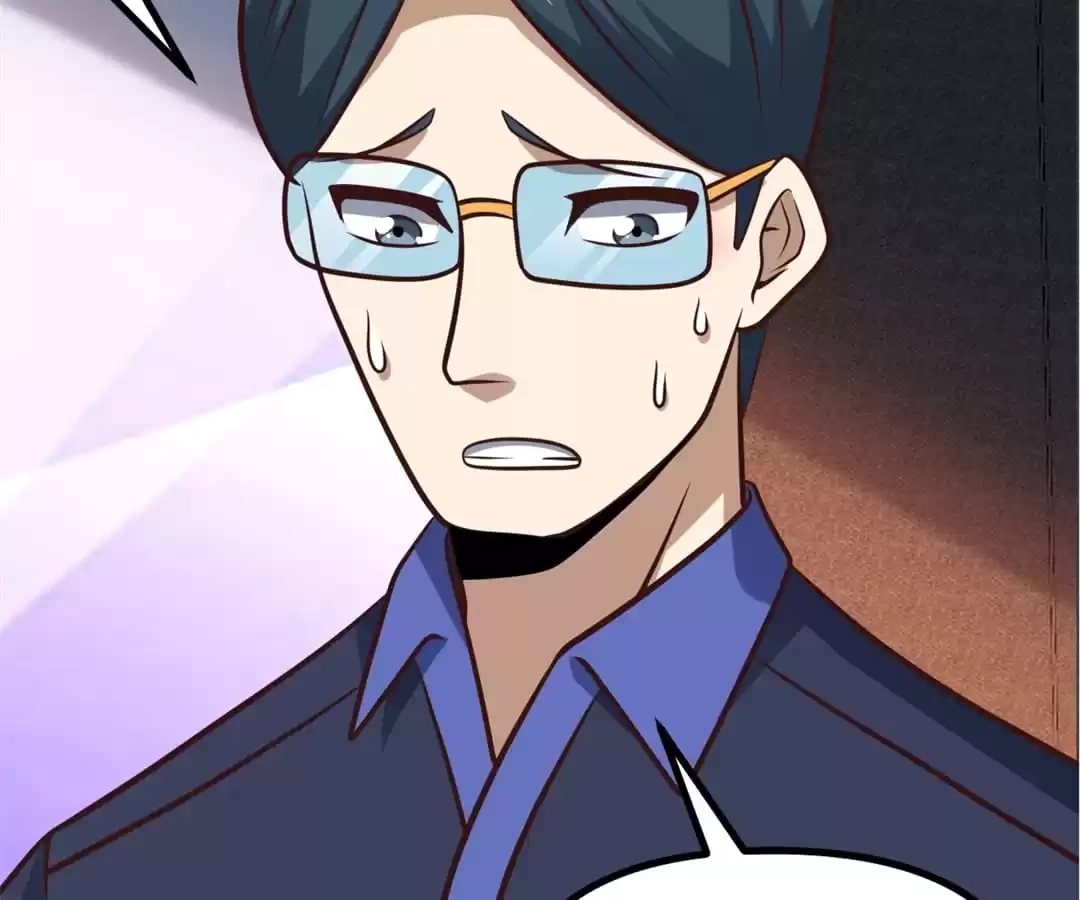 Gao Neng Strikes Chapter 238 - page 105