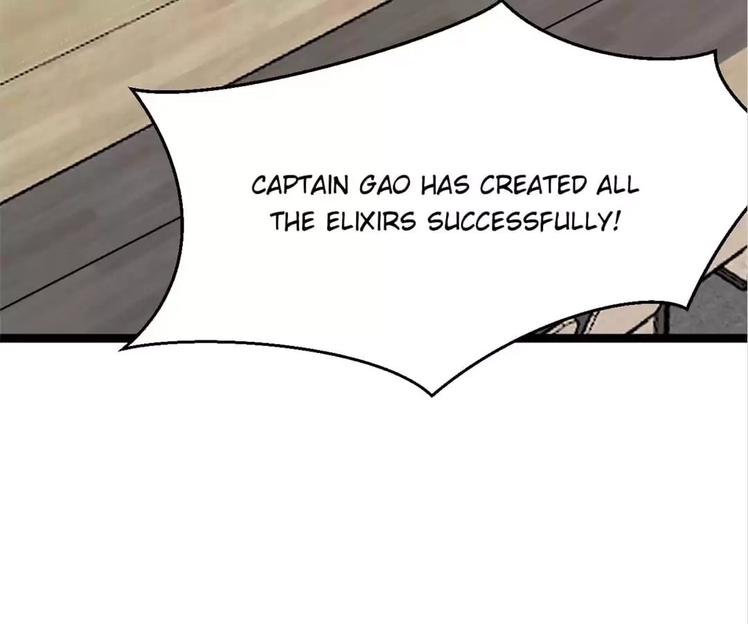 Gao Neng Strikes Chapter 238 - page 109