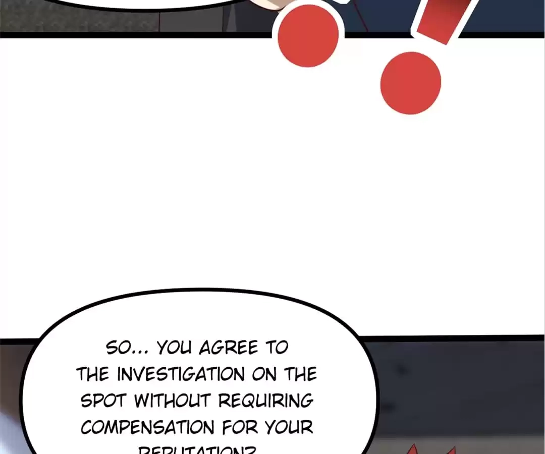 Gao Neng Strikes Chapter 238 - page 15