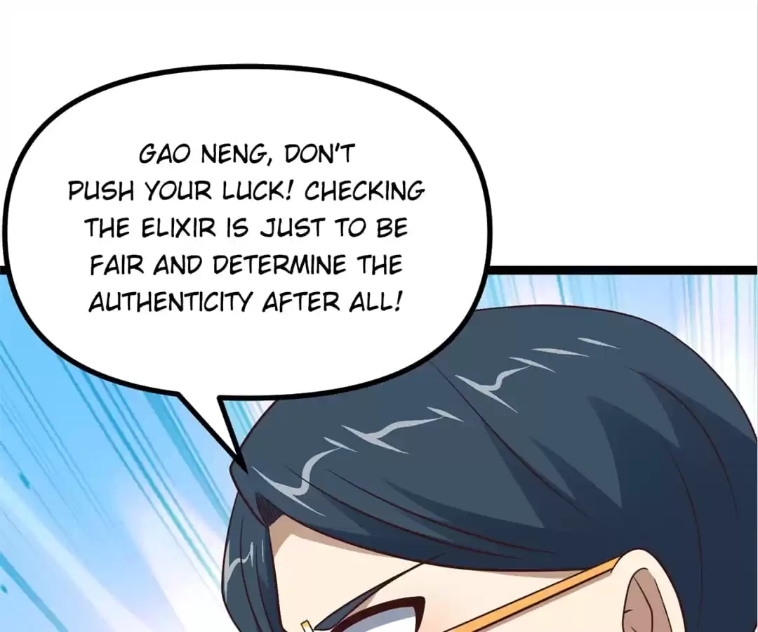 Gao Neng Strikes Chapter 238 - page 23