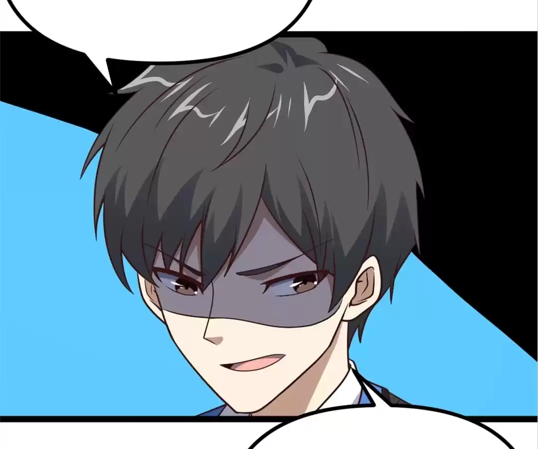 Gao Neng Strikes Chapter 238 - page 28
