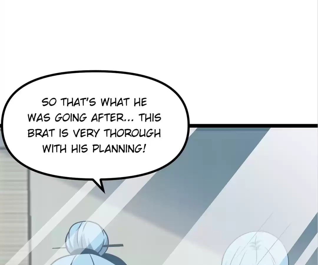 Gao Neng Strikes Chapter 238 - page 47