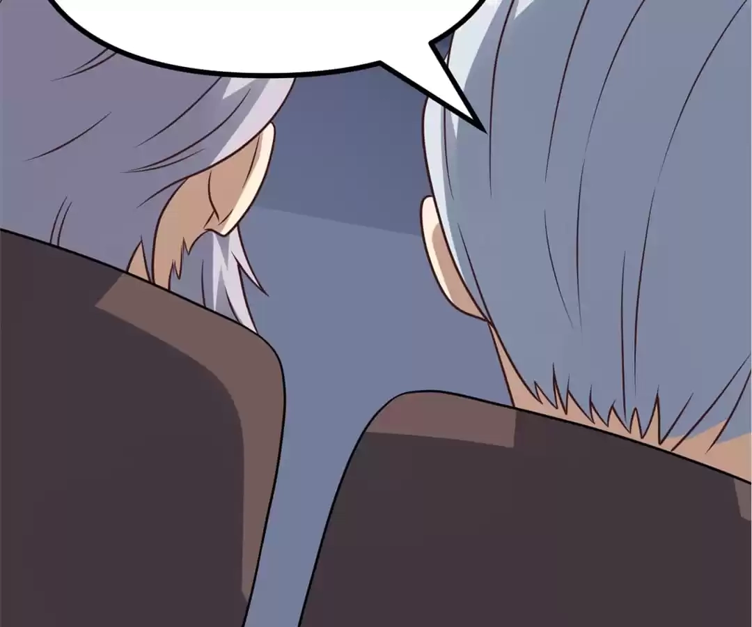 Gao Neng Strikes Chapter 238 - page 7