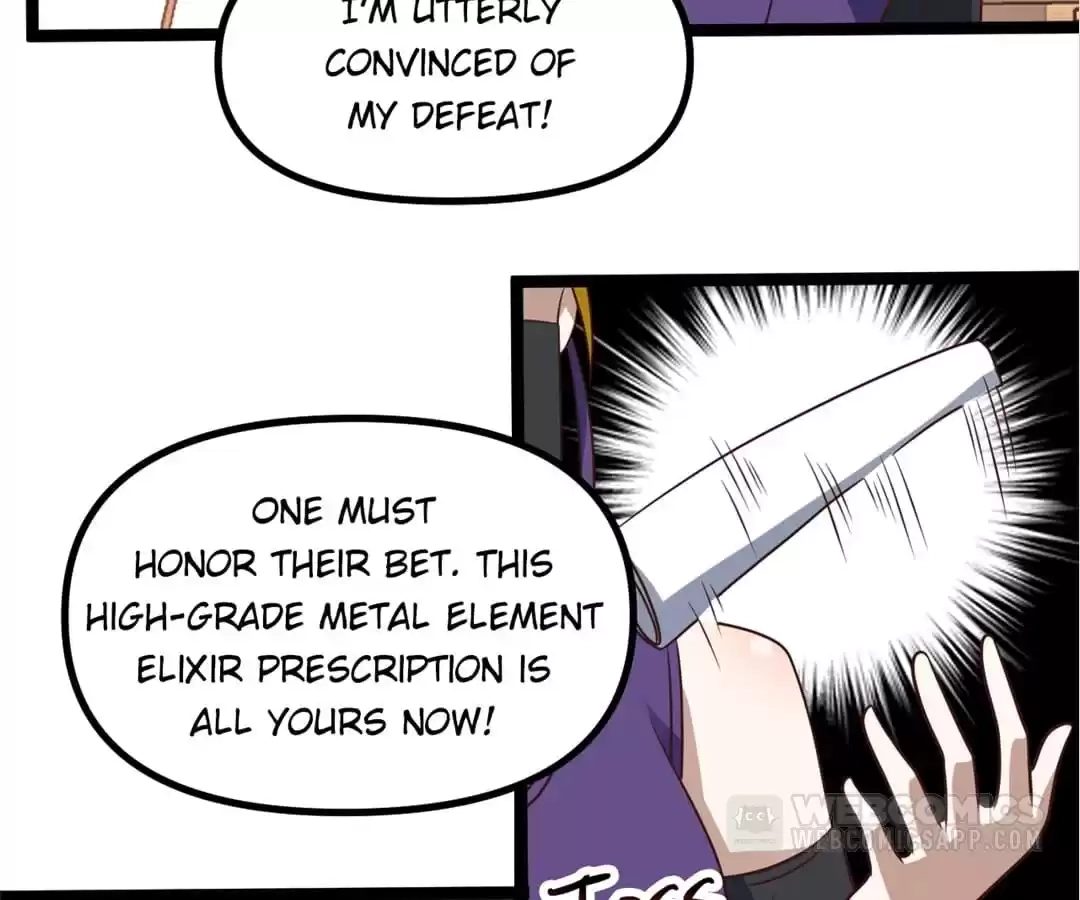 Gao Neng Strikes Chapter 238 - page 84