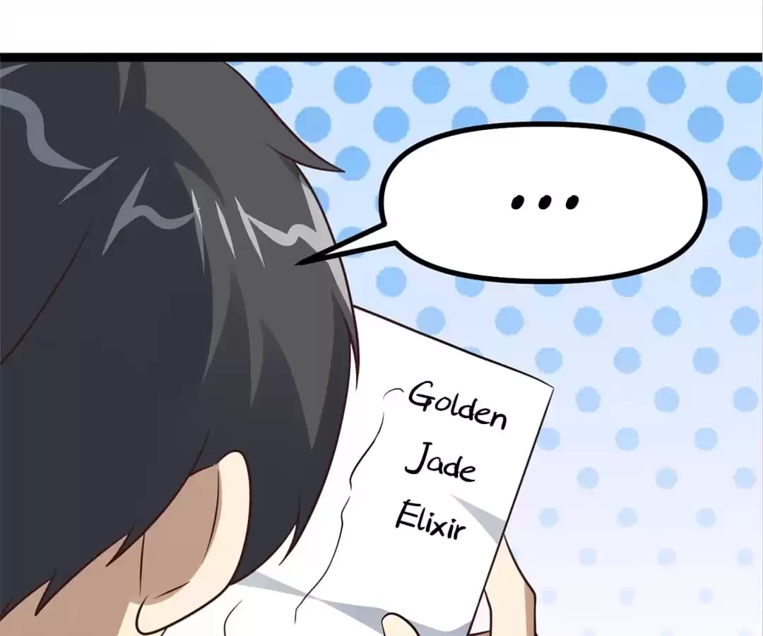 Gao Neng Strikes Chapter 238 - page 89