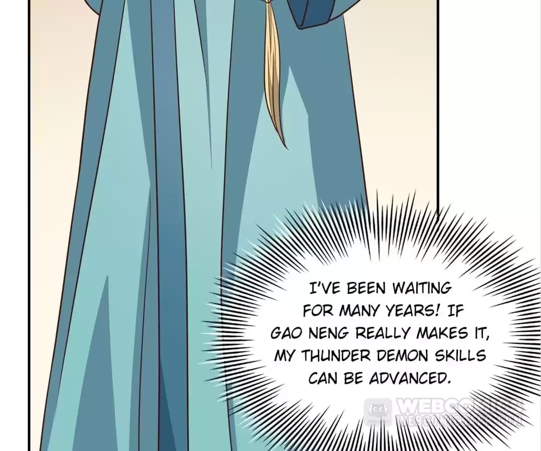 Gao Neng Strikes Chapter 239 - page 106