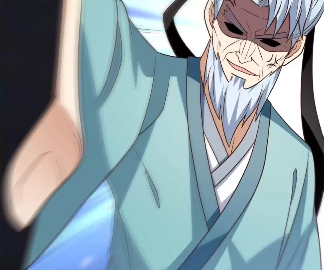 Gao Neng Strikes Chapter 239 - page 118