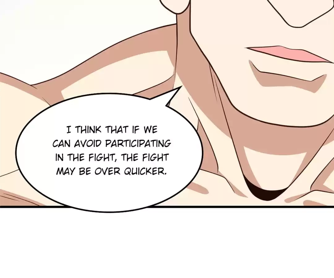 Gao Neng Strikes Chapter 239 - page 32