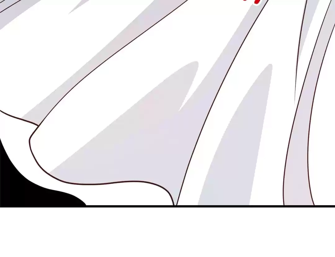 Gao Neng Strikes Chapter 239 - page 48