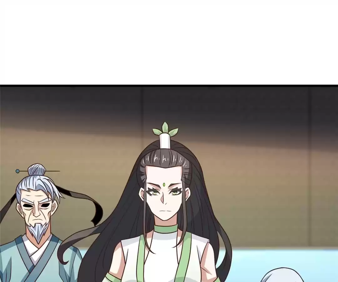 Gao Neng Strikes Chapter 239 - page 49